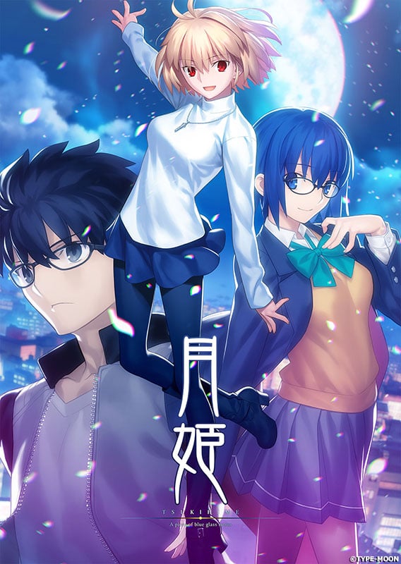Tsukihime-A-Piece-of-Blue-Glass-Moon_2021_03-25-21_002.jpg