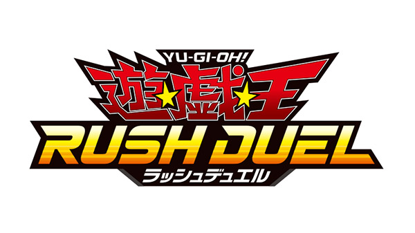 Yu-Gi-Oh! Rush Duel