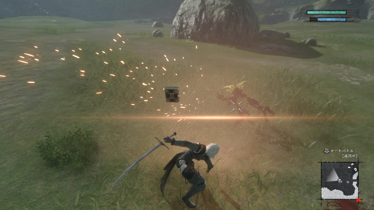 Imagem Cena de  Champion modder ports 4