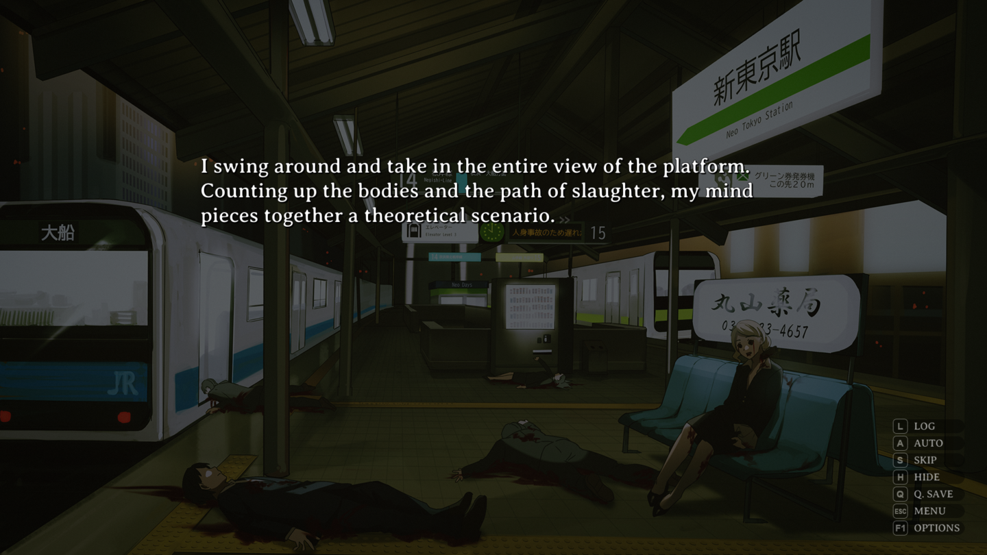 Psychological thriller visual novel Corpse Factory for Switch, PC ...