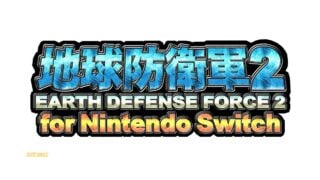 Earth Defense Force 2