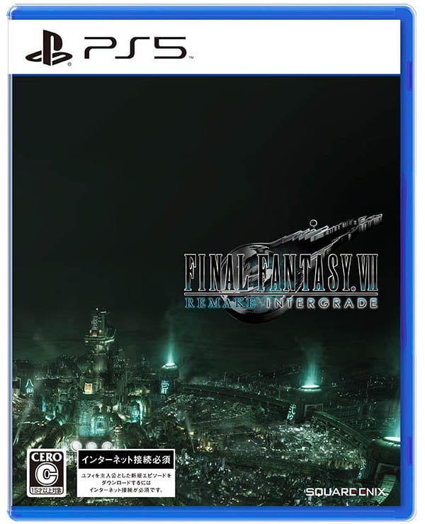 Final-Fantasy-VII-Remake-Intergrade_2021_04-13-21_032.jpg