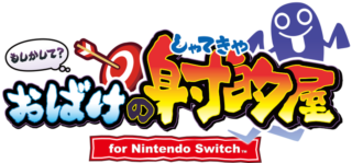 Moshikashite? Obake no Shatekiya for Nintendo Switch