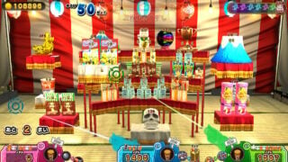 Moshikashite? Obake no Shatekiya for Nintendo Switch