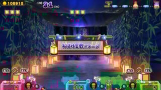 Moshikashite? Obake no Shatekiya for Nintendo Switch