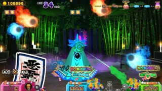 Moshikashite? Obake no Shatekiya for Nintendo Switch