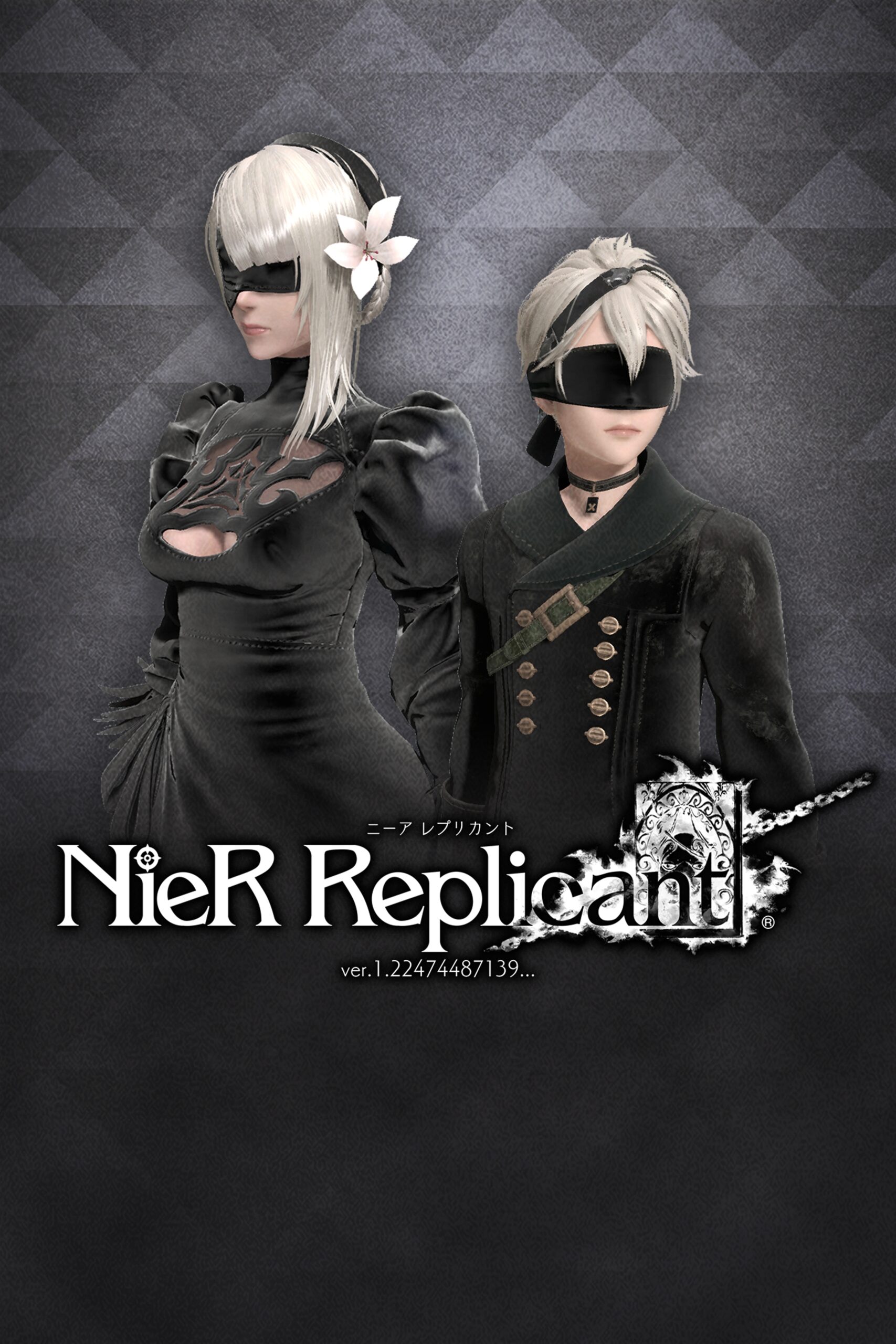 Replicant ver.1.22474487139… costumes and weapons DLC '4 YoRHa' revealed -