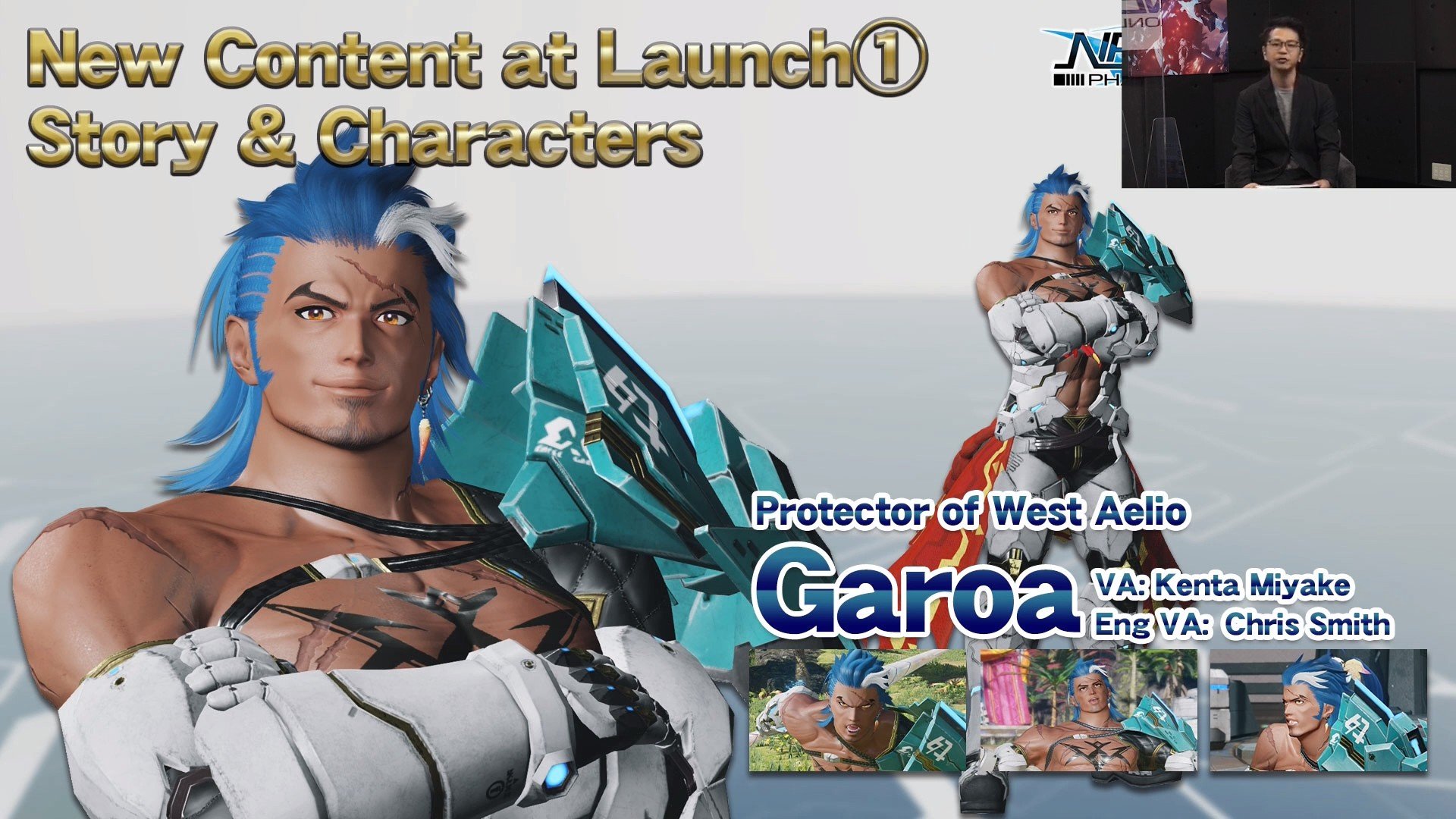 Phantasy Star Online 2 New Genesis Launches In June Worldwide Gematsu