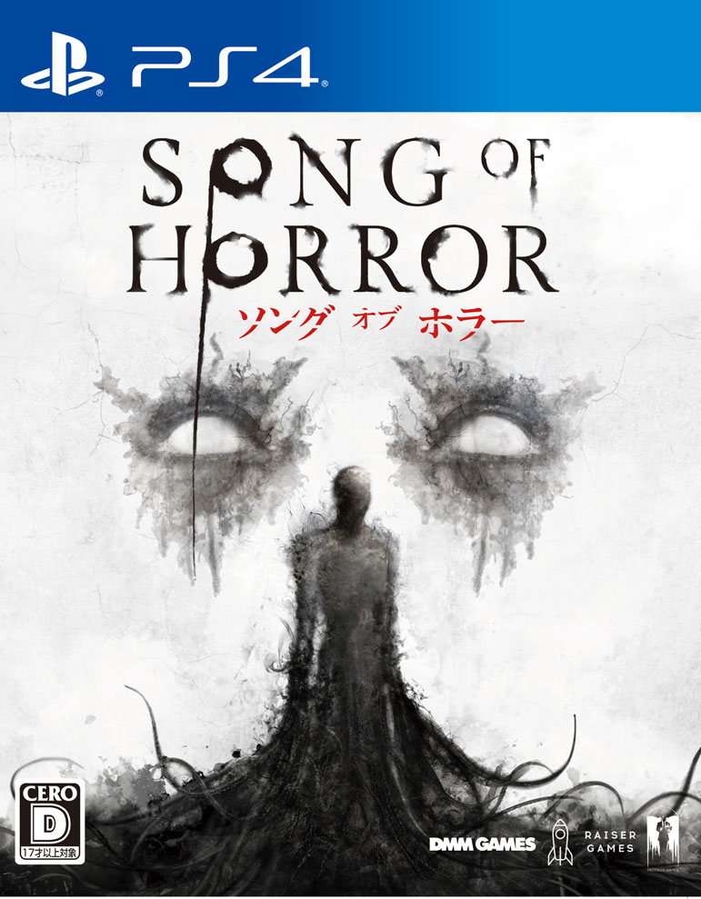 Song of Horror physical edition August 26 in Japan -