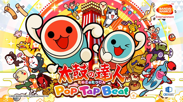 https://www.gematsu.com/wp-content/uploads/2021/04/Taiko-Pop-Beat_04-02-21.jpg