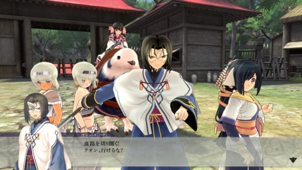 Utawarerumono: Mask of Truth Anime's Video Unveils Cast, 28