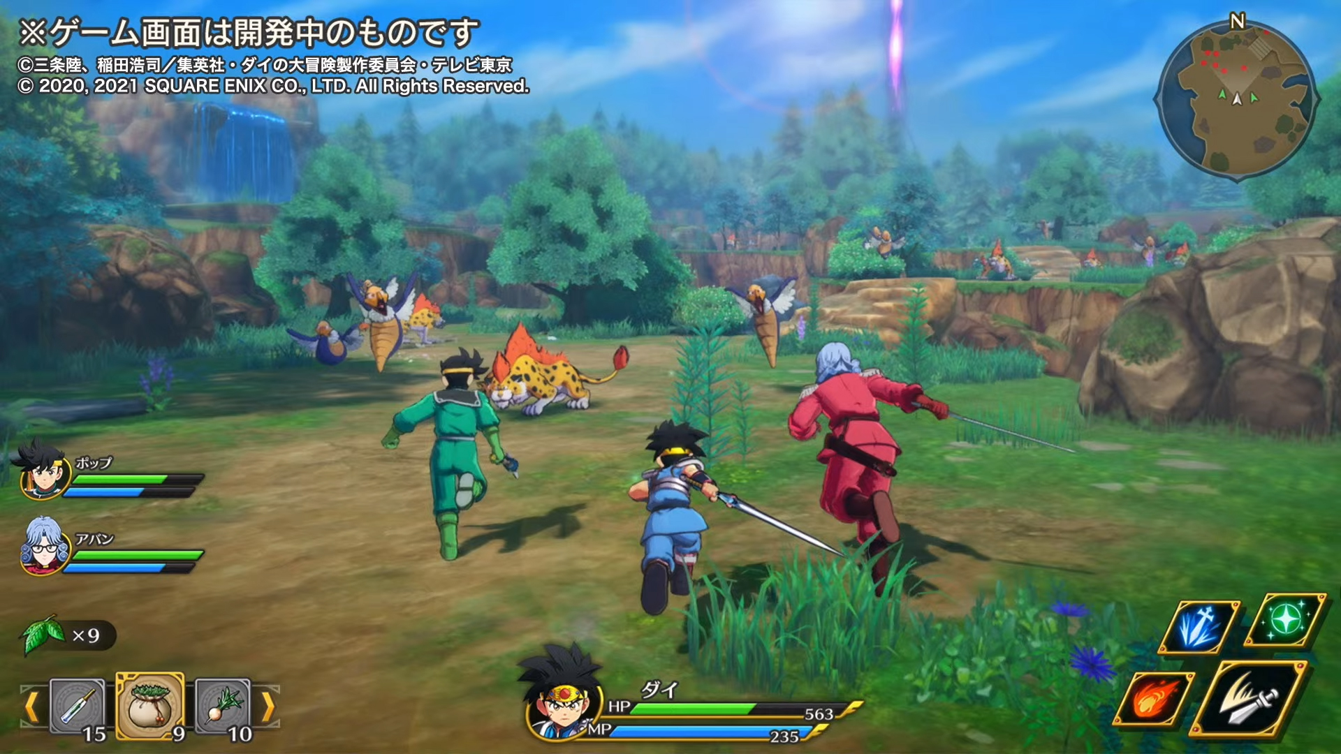 Infinity Strash: Dragon Quest The Adventure of Dai tem lançamento global  confirmado; novo trailer - PSX Brasil