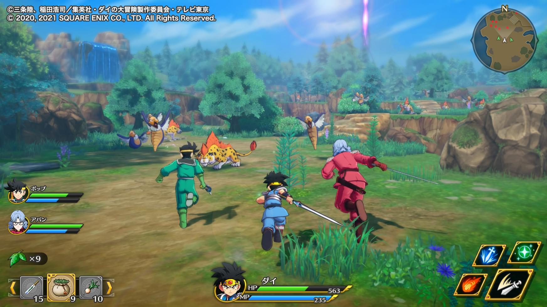 Infinity Strash: Dragon Quest The Adventure of Dai (Switch) ganha data de  lançamento e mais informações - Nintendo Blast