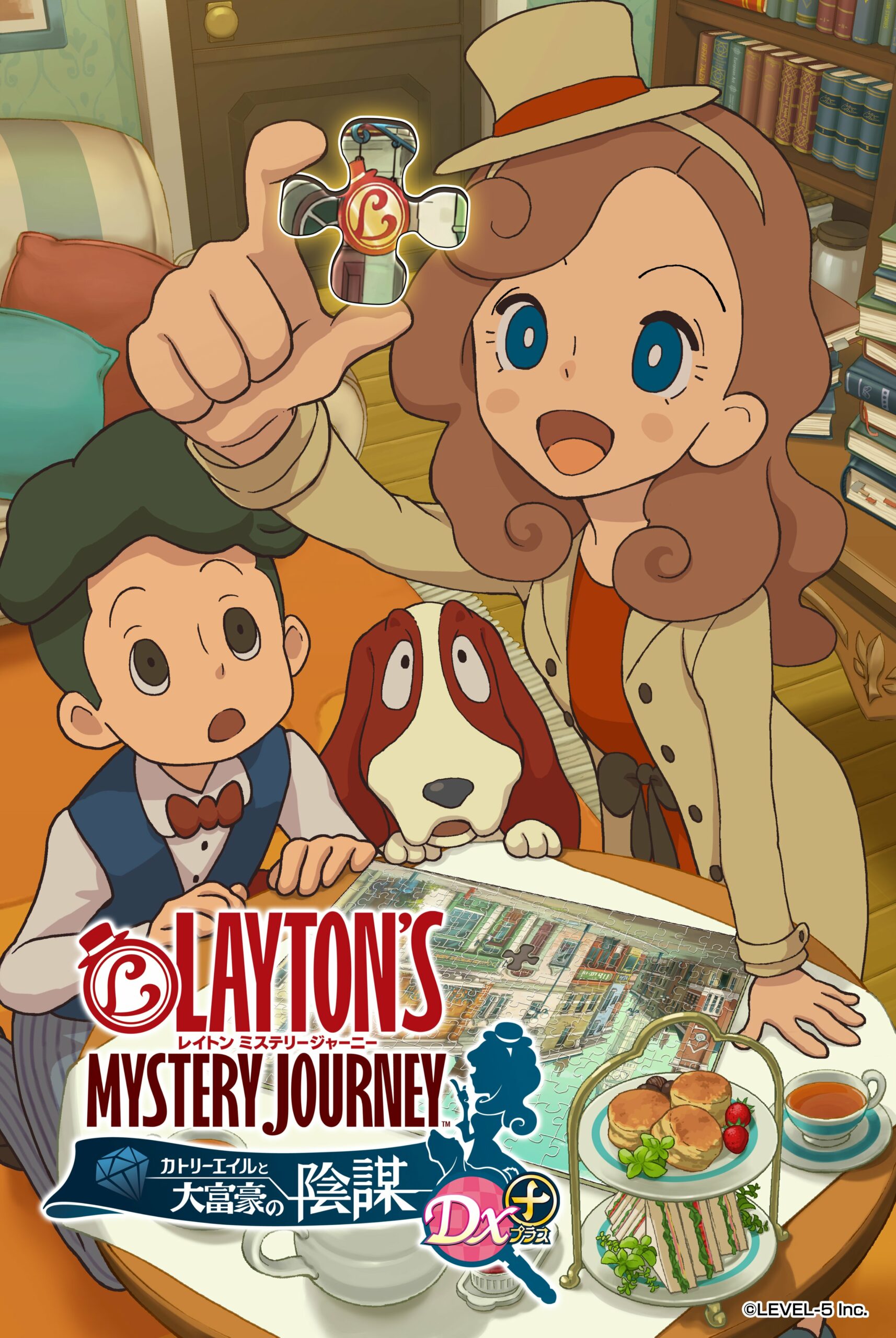 Layton's Mystery Journey: Katrielle and The Millionaires' Conspiracy Deluxe  Edition Plus announced for Switch - Gematsu