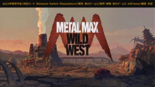 Metal Max: Wild West