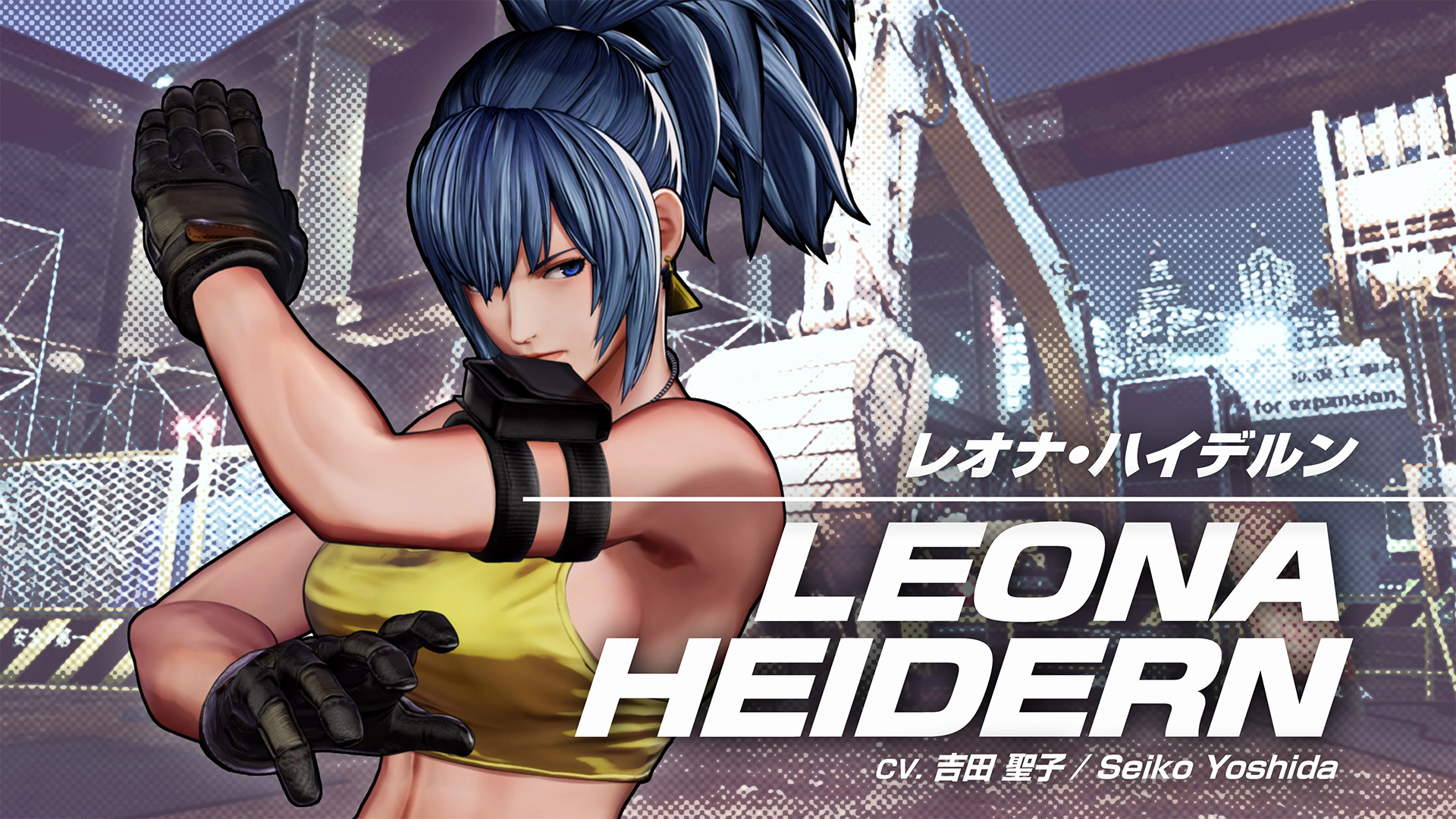 Leona Heidern - King of Fighters - Character profile 