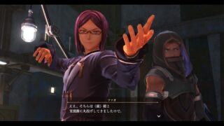 The Legend of Heroes: Kuro no Kiseki