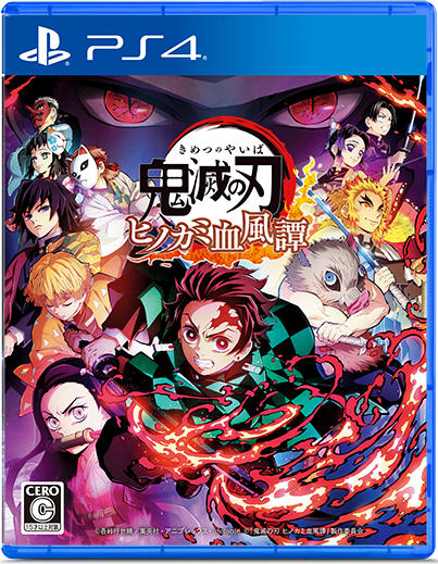 Demon Slayer: Kimetsu no Yaiba - The Hinokami Chronicles