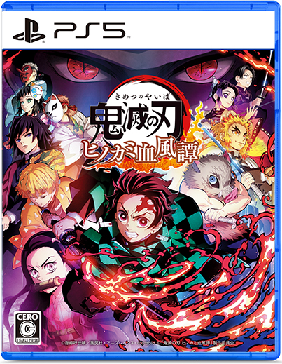 Demon Slayer: Kimetsu no Yaiba - The Hinokami Chronicles