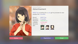 Idol Manager Idol Manager