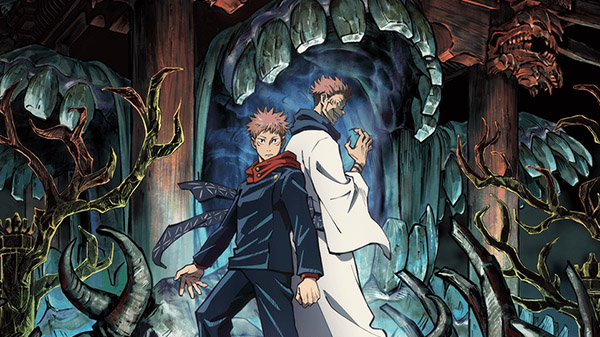 Jujutsu Kaisen: Phantom Parade