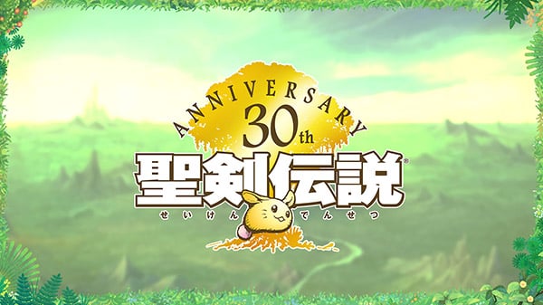 Mana series 30th anniversary live stream set for June 27