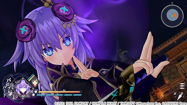 Senran Nin Nin Ninja Taisen Neptune: Shoujo-tachi no Kyouen