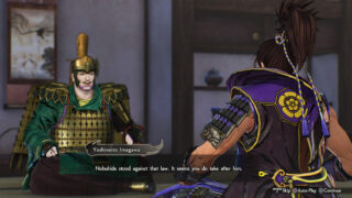 Samurai Warriors 5 Samurai Warriors 5