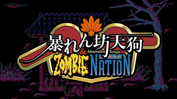 Abarenbo Tengu & Zombie Nation announced for Switch, PC – Gematsu