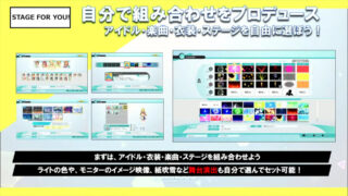 The Idolmaster: Starlit Season