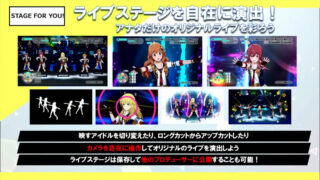 The Idolmaster: Starlit Season