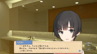 Kochira, Haha Naru Hoshi Yori Kochira, Haha Naru Hoshi Yori