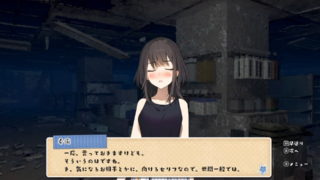 Kochira, Haha Naru Hoshi Yori Kochira, Haha Naru Hoshi Yori