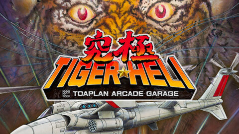 TOAPLAN ARCADE GARAGE: Kyukyoku Tiger-Heli - Deluxe Edition Switch Usa New ( Game EUR 181,89 - FR
