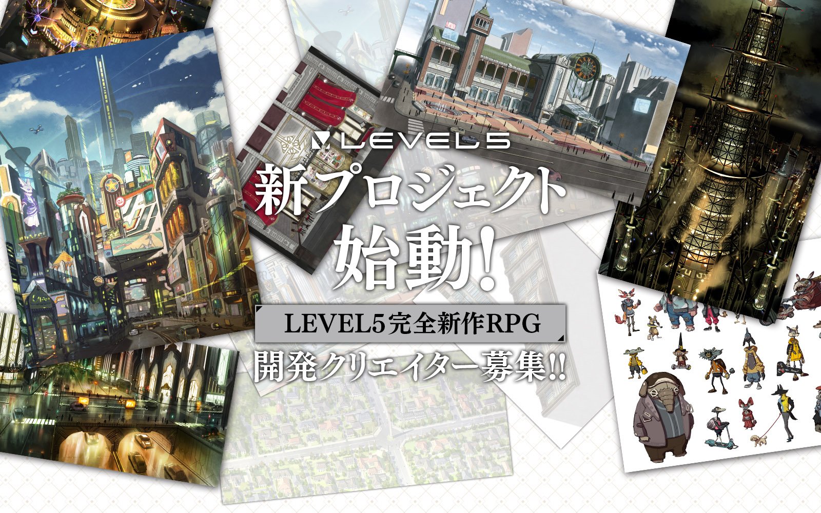 Level-5 recruiting staff for brand-new RPG project – Gematsu