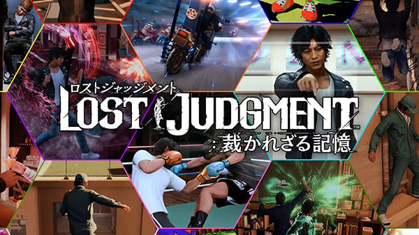 Lost Judgment gameplay trailer – Gematsu
