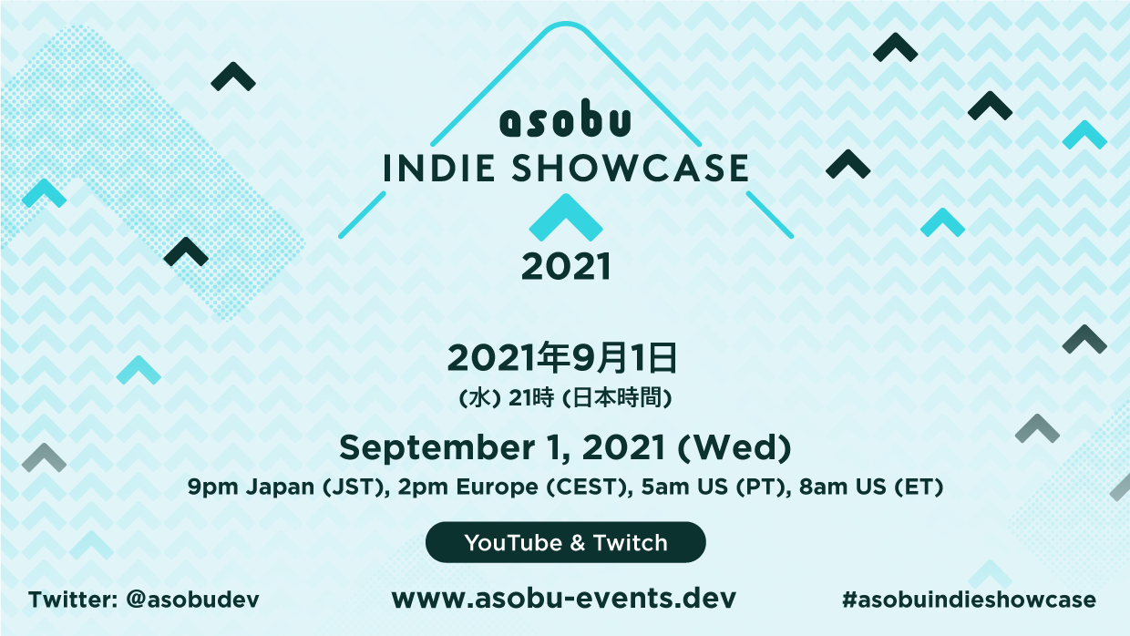 Asobu Indie Showcase 2021 set for September 1 – Gematsu