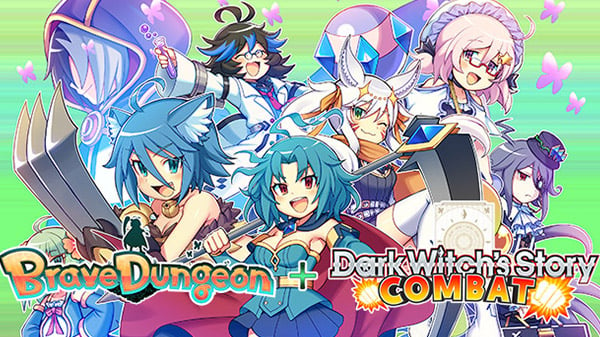 Brave Dungeon + Dark Witch’s Story: COMBAT coming to PC on August 20 – Gematsu