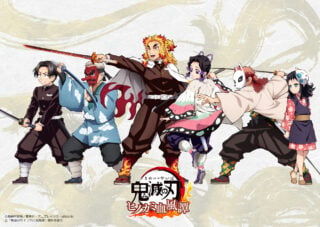 Demon Slayer: Kimetsu no Yaiba games announced for PS4, iOS and Android  [Update 2] - Gematsu