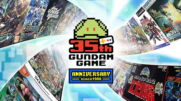 Gundam Game 35th Anniversary website opened – Gematsu