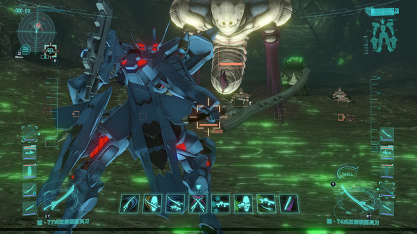 Muv-Luv: Project Mikhail delayed to October, new trailer – Gematsu
