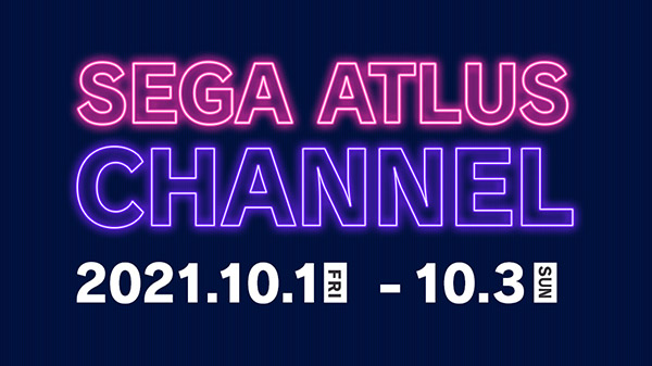 Sega Atlus Channel