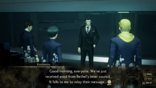 Shin Megami Tensei V