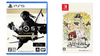 Weekly-Japanese-Game-