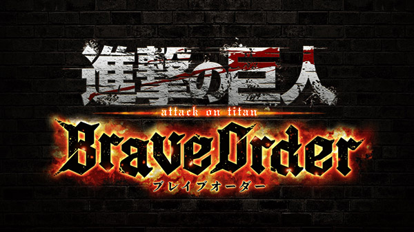 #
Attack on Titan: Brave Order announced for iOS, Android #
Attack on Titan: Brave Order announced for iOS, Android