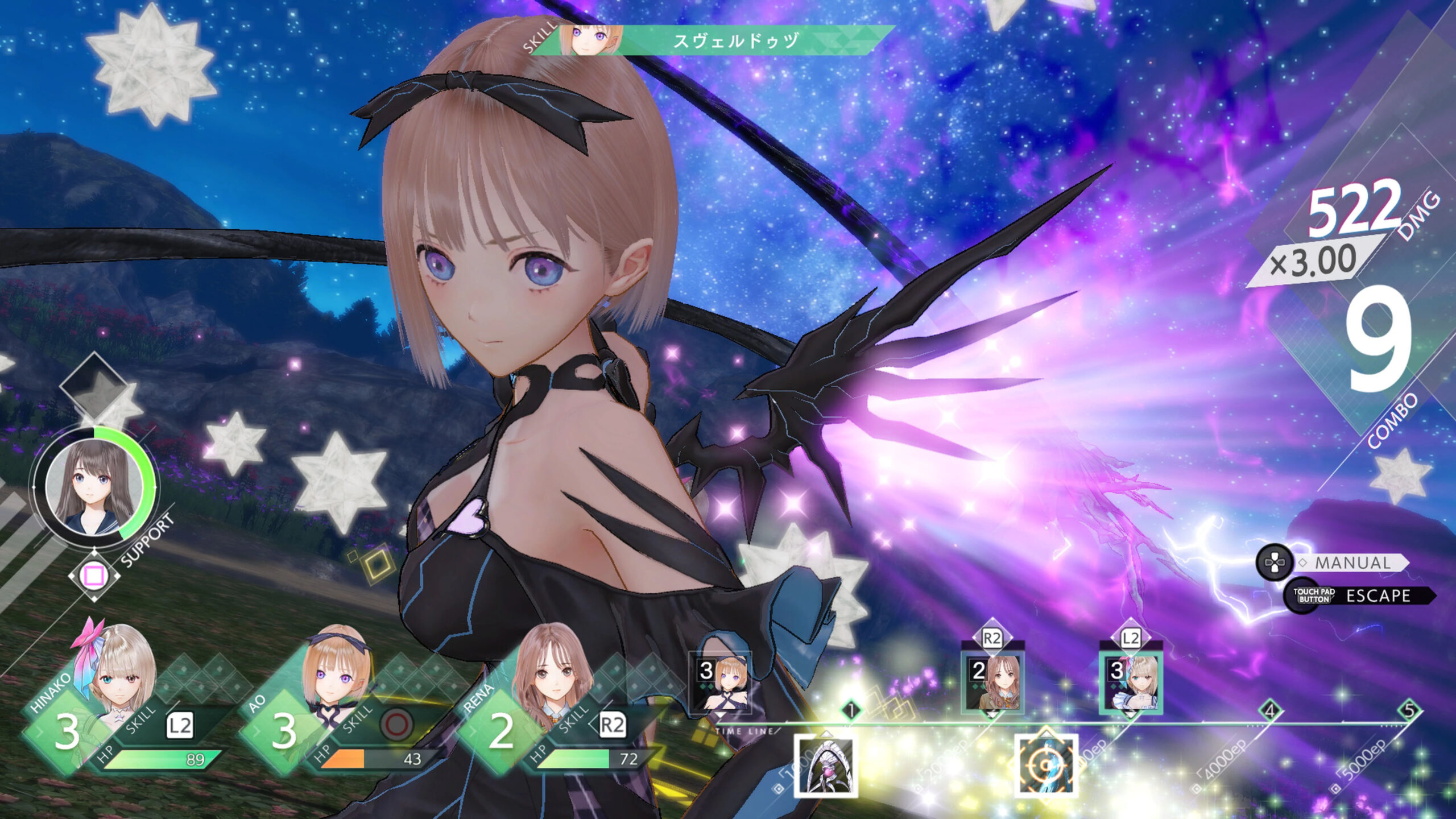 #Blue Reflection: Second Light demo for PS4, Switch now available in Japan #Blue Reflection: Second Light demo for PS4, Switch now available in Japan
