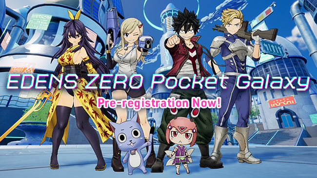 Edens Zero: Pocket Galaxy launches February 24 - Gematsu