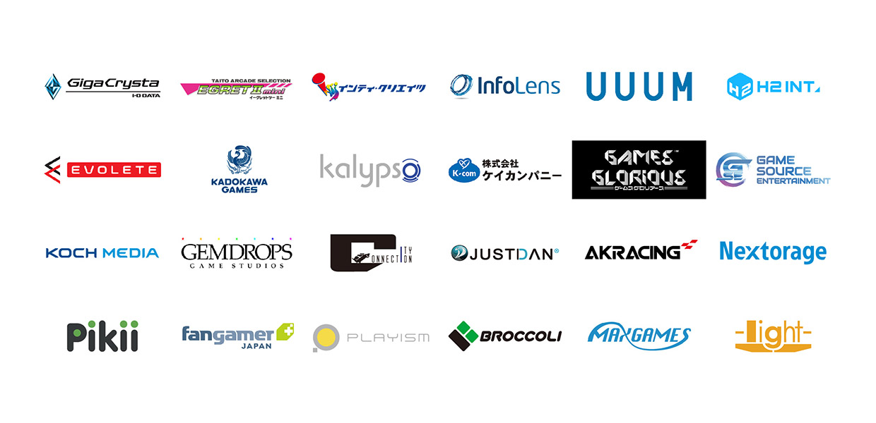 #
Happinet announces TGS 2021 Online partner companies #
Happinet announces TGS 2021 Online partner companies