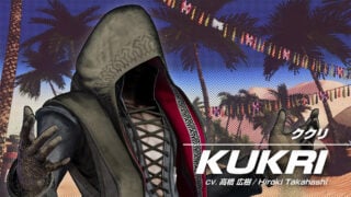 The King of Fighters XV DLC character Hinako Shijo announced - Gematsu