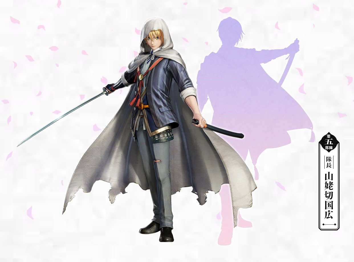 #
Touken Ranbu Musou fifth unit captain announced as Yamanbagiri Kunihiro #
Touken Ranbu Musou fifth unit captain announced as Yamanbagiri Kunihiro